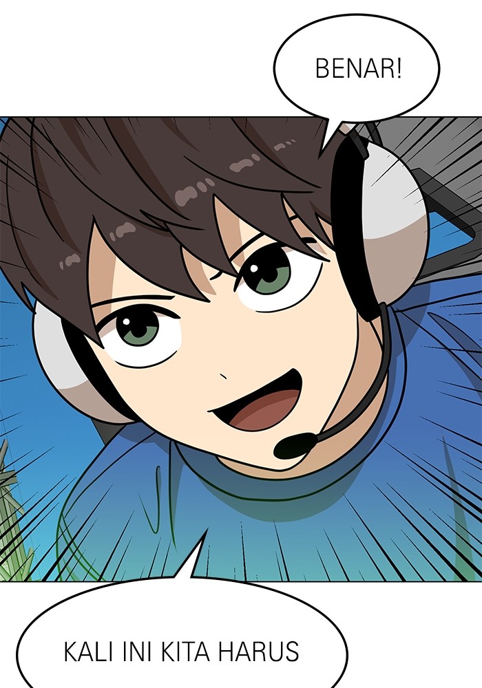 Double Click Chapter 103 - halaman 94