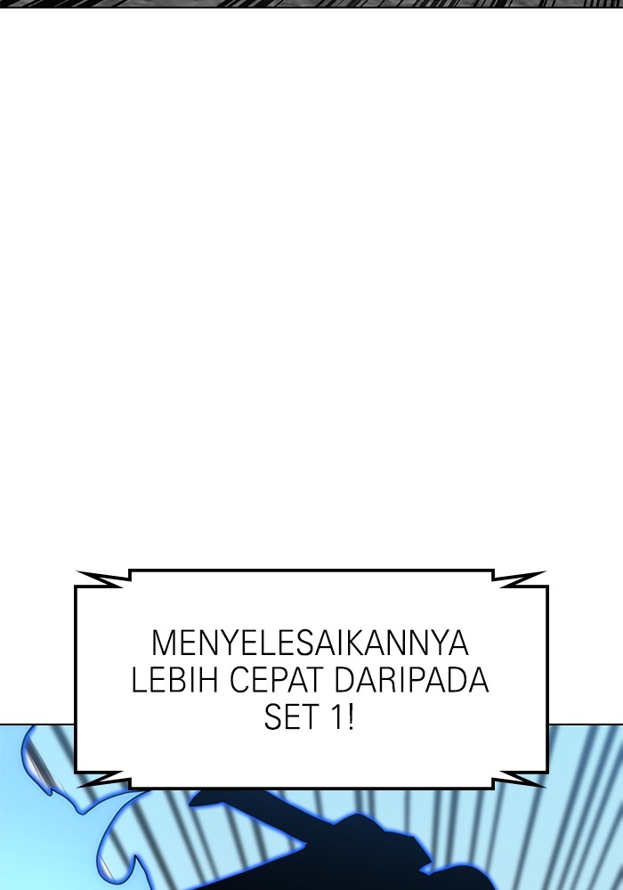 Double Click Chapter 103 - halaman 96