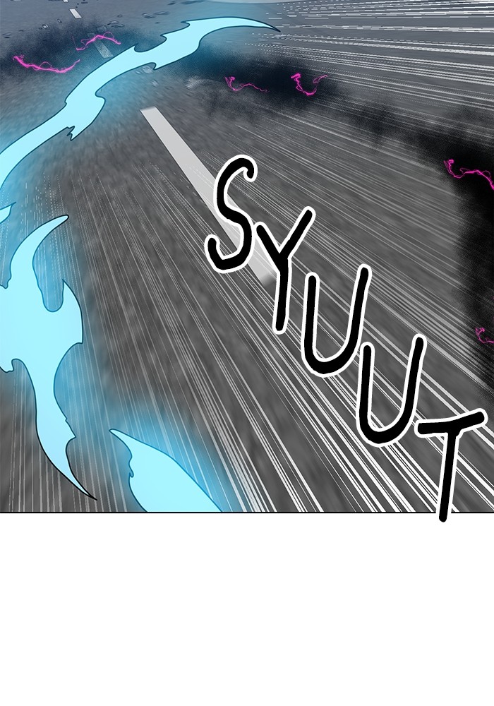 Double Click Chapter 103 - halaman 99