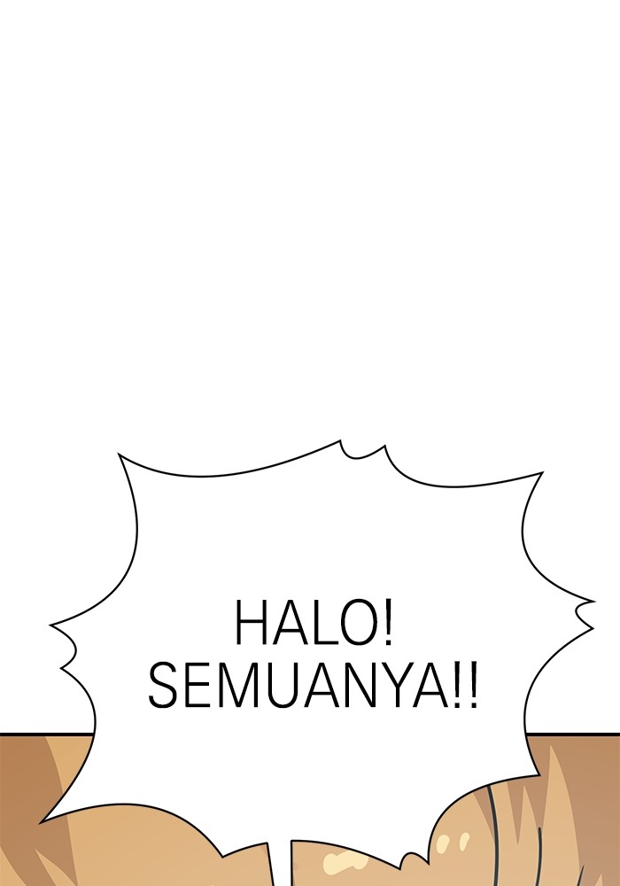 Double Click Chapter 104 - halaman 1
