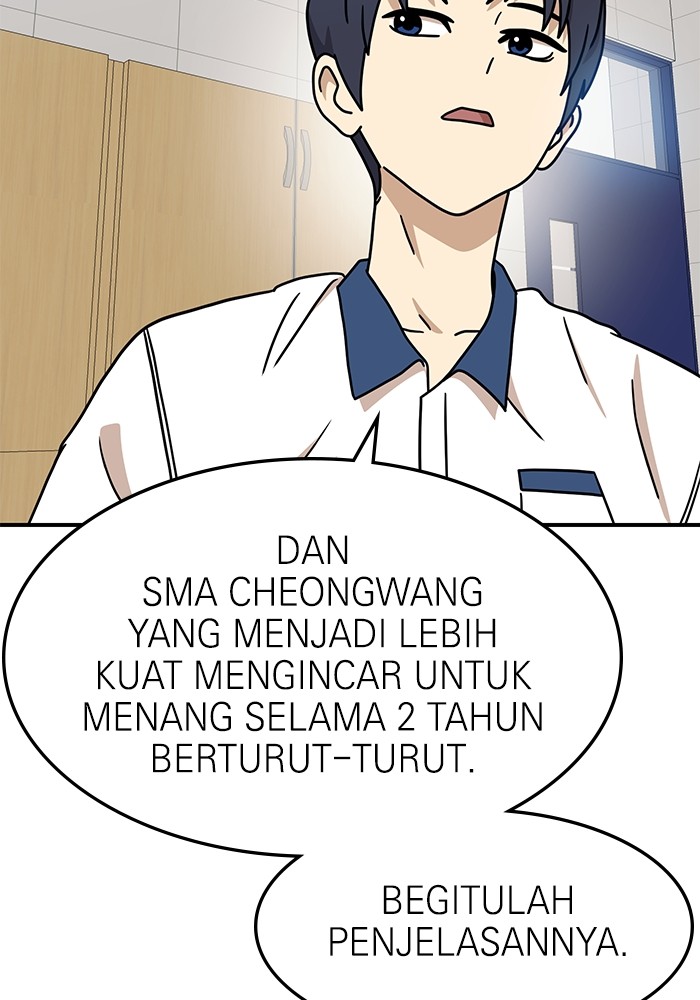 Double Click Chapter 104 - halaman 100