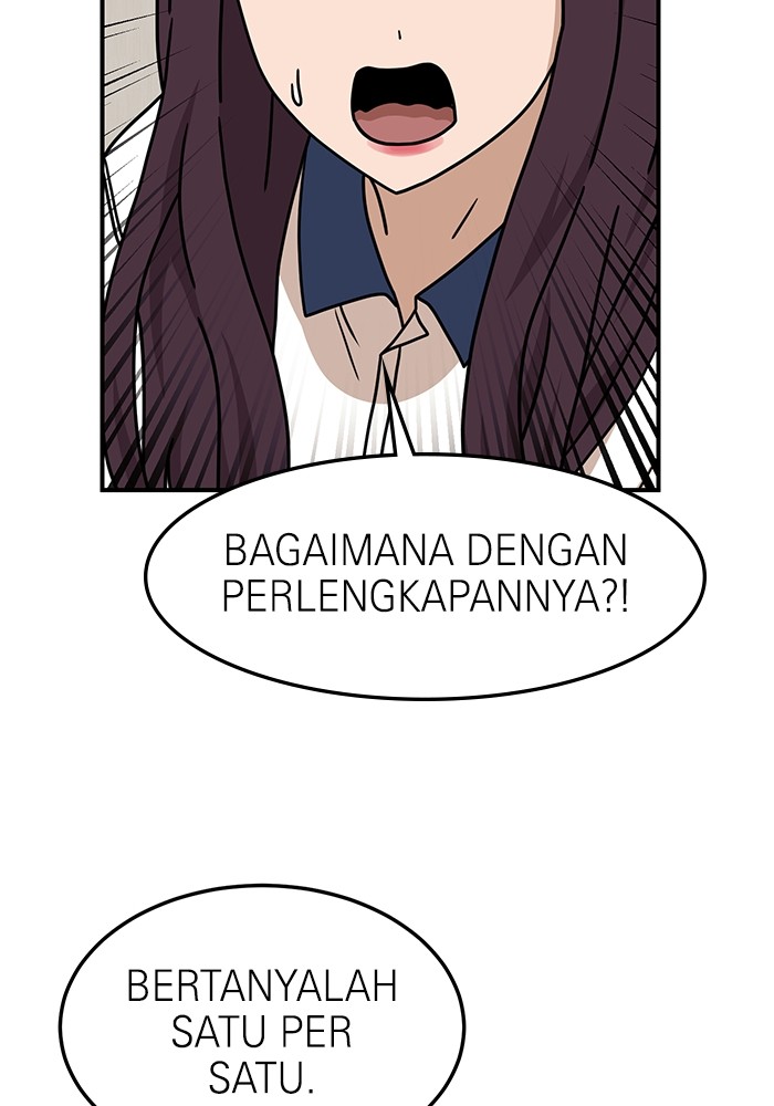 Double Click Chapter 104 - halaman 109