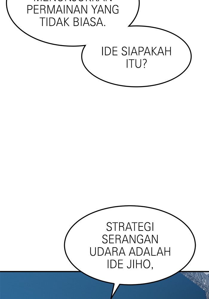 Double Click Chapter 104 - halaman 11