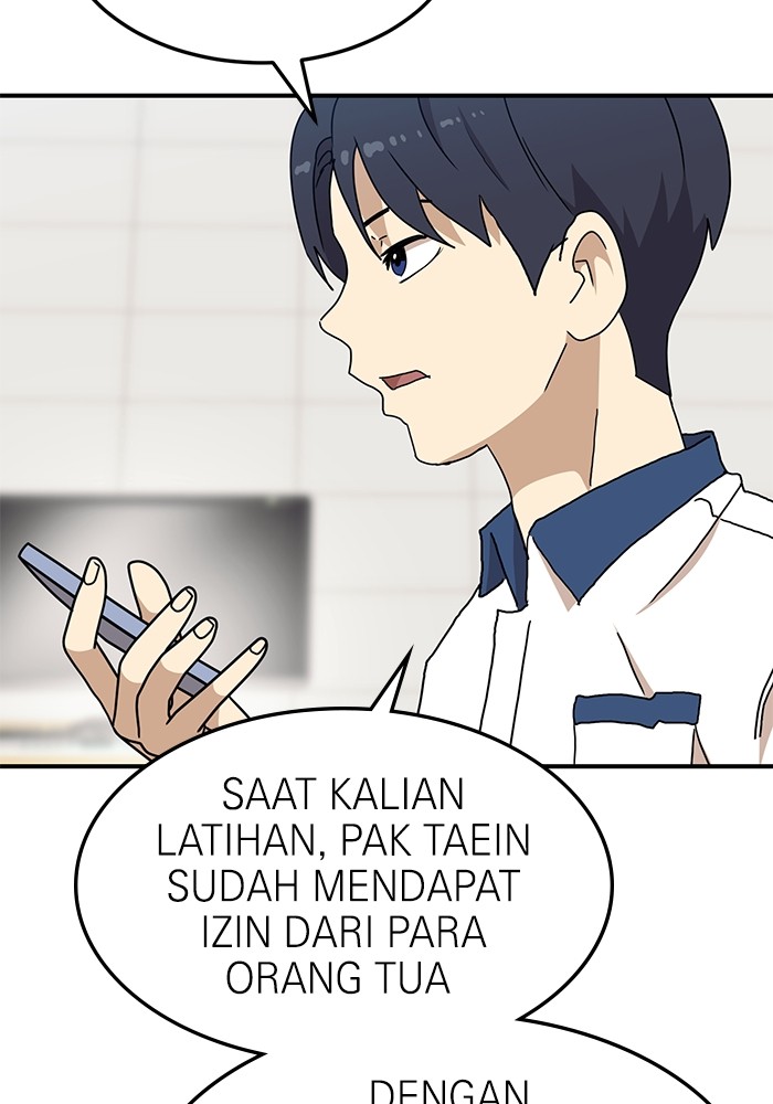 Double Click Chapter 104 - halaman 110