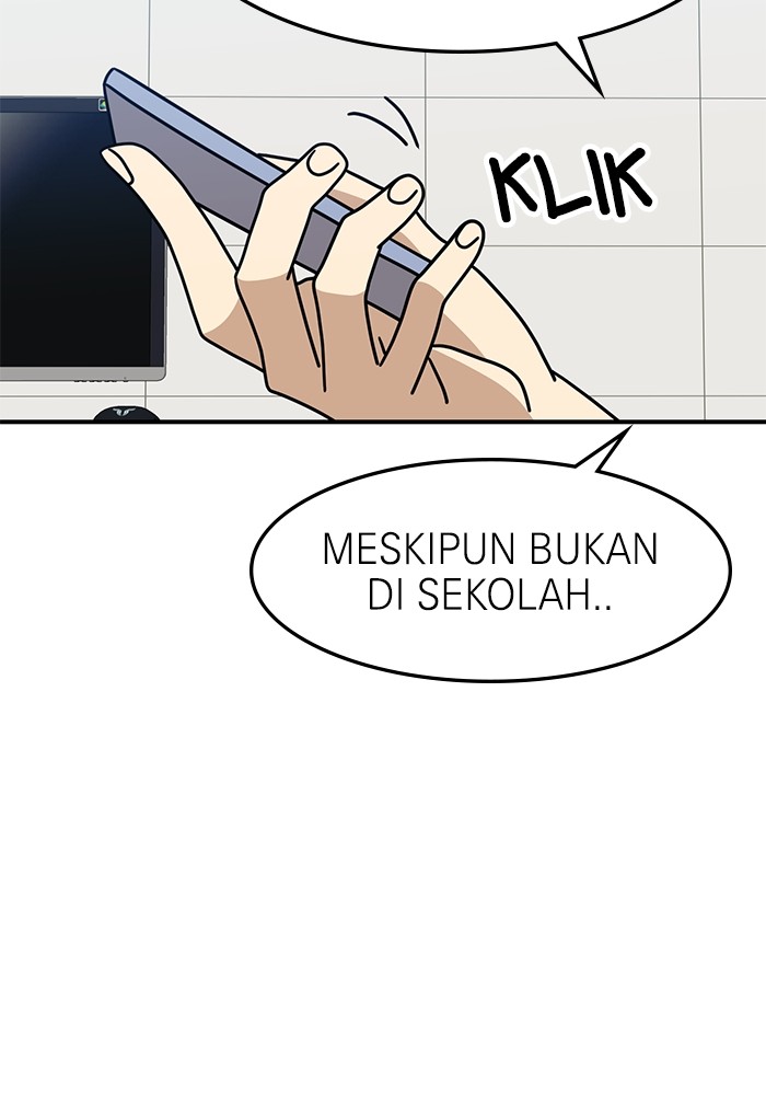Double Click Chapter 104 - halaman 112