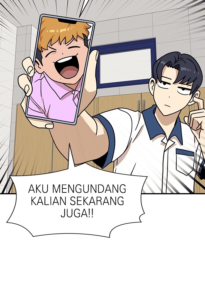 Double Click Chapter 104 - halaman 116