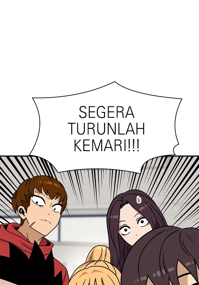 Double Click Chapter 104 - halaman 117