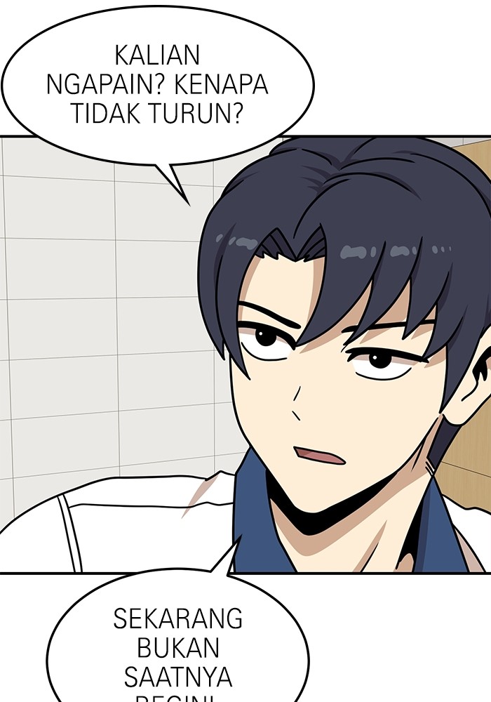 Double Click Chapter 104 - halaman 120