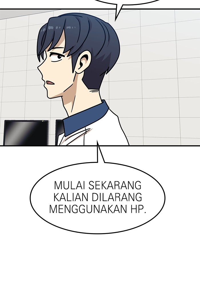 Double Click Chapter 104 - halaman 125