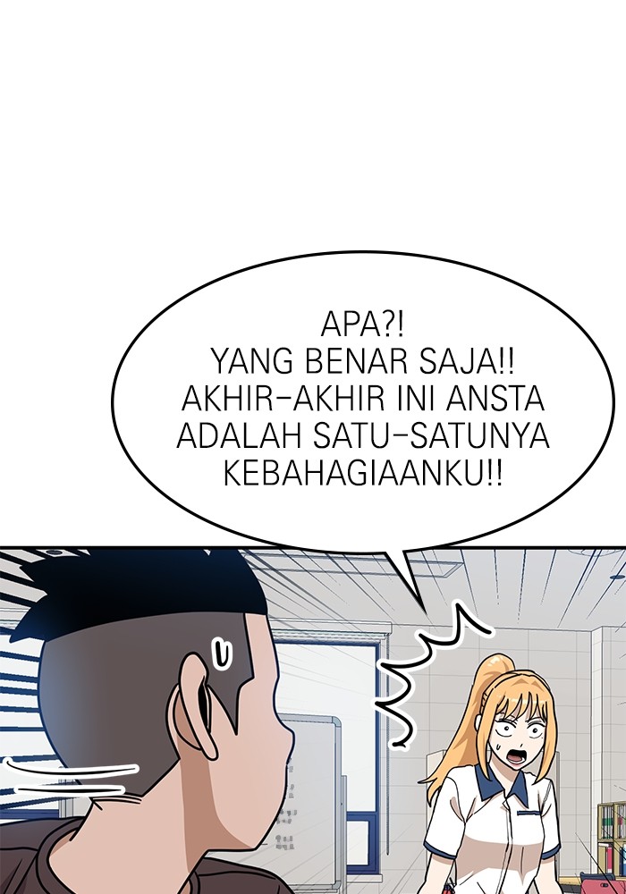 Double Click Chapter 104 - halaman 126