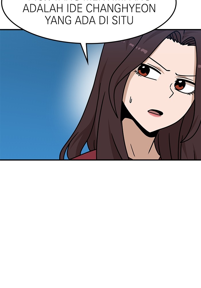 Double Click Chapter 104 - halaman 13