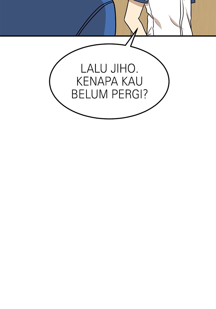 Double Click Chapter 104 - halaman 130
