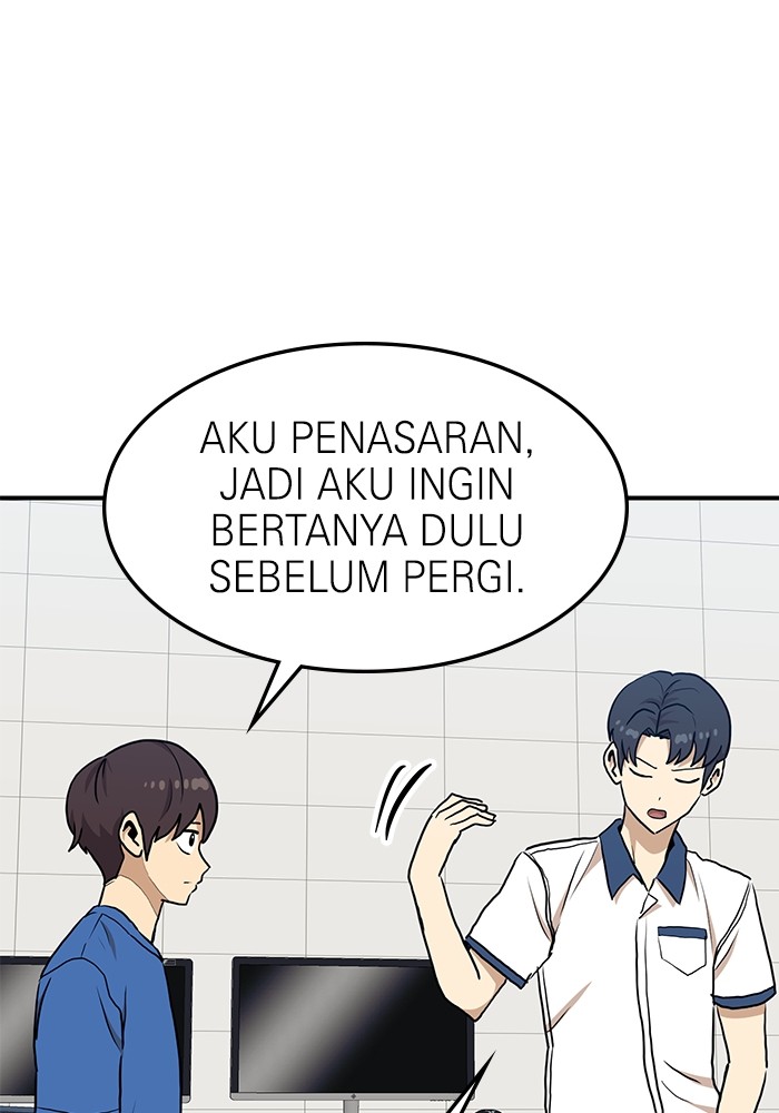 Double Click Chapter 104 - halaman 131