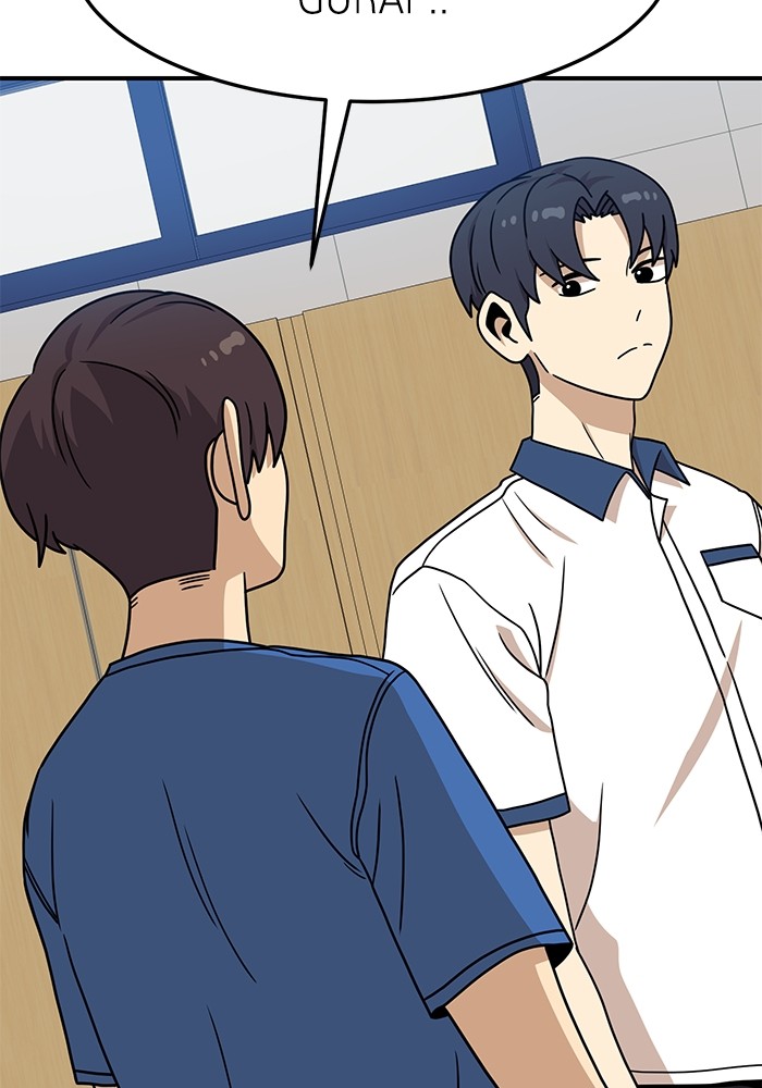 Double Click Chapter 104 - halaman 133