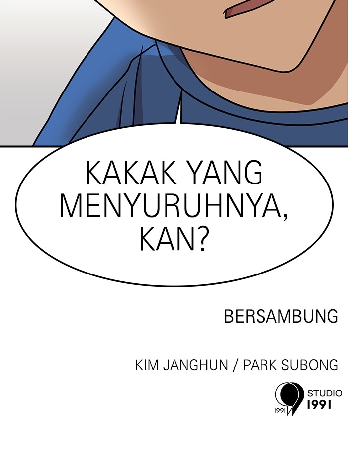 Double Click Chapter 104 - halaman 136