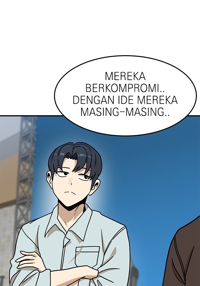 Double Click Chapter 104 - halaman 14