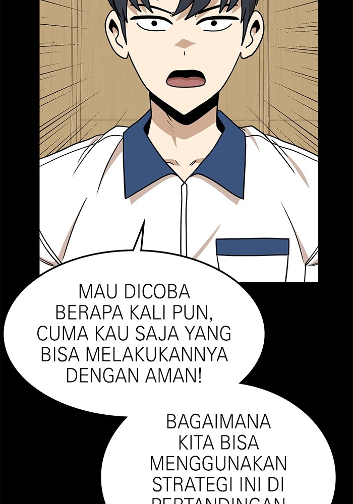 Double Click Chapter 104 - halaman 17