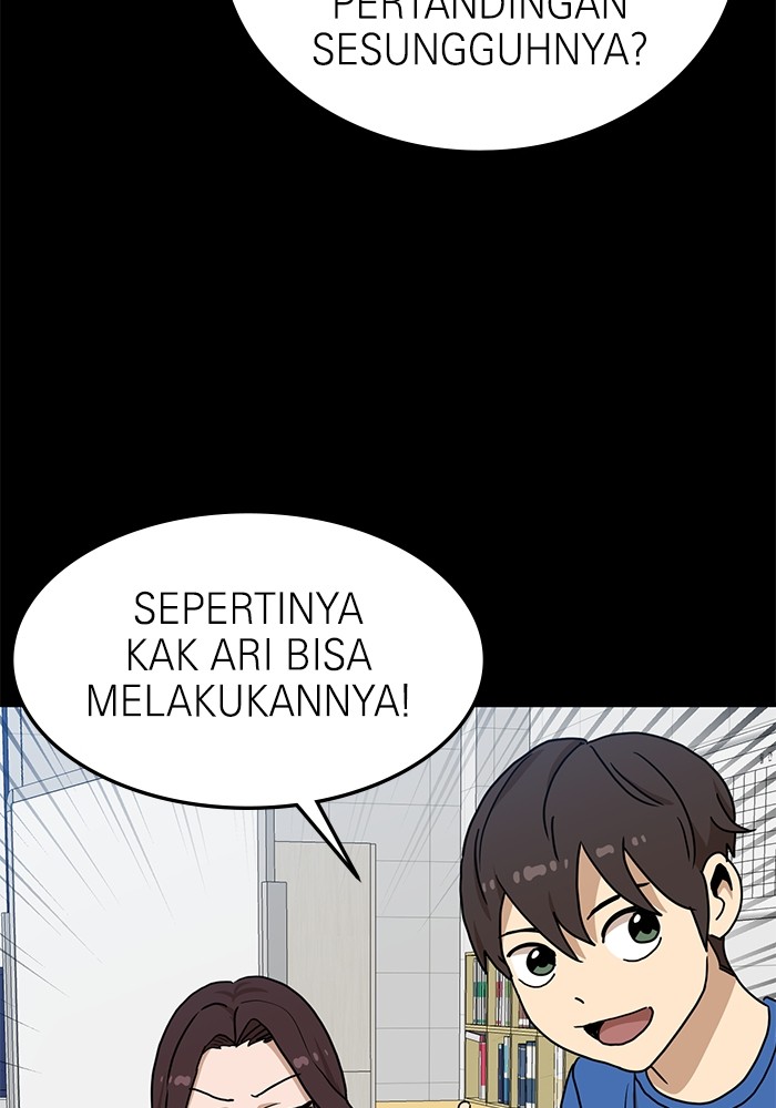 Double Click Chapter 104 - halaman 18