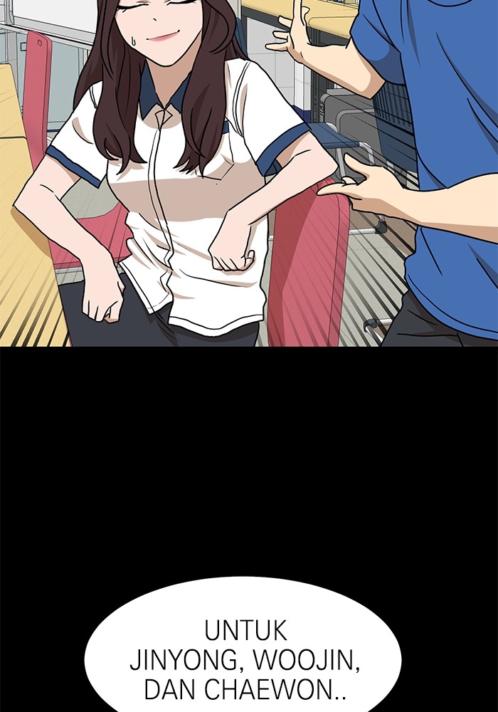 Double Click Chapter 104 - halaman 19