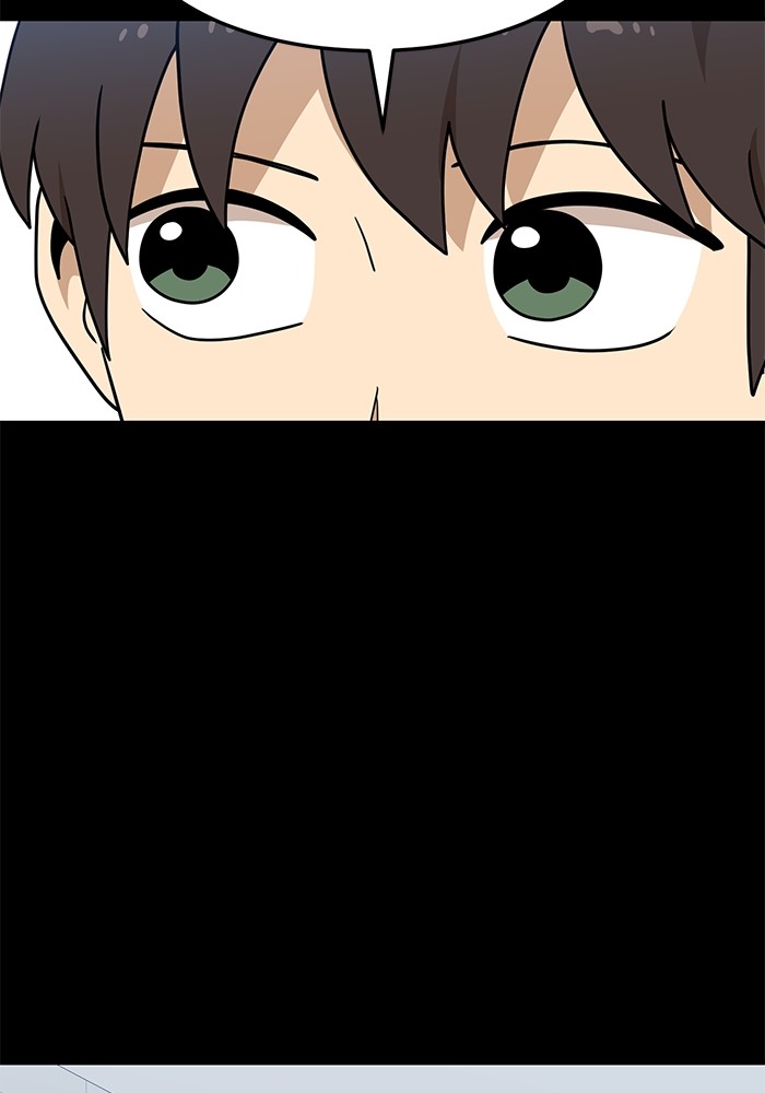 Double Click Chapter 104 - halaman 20