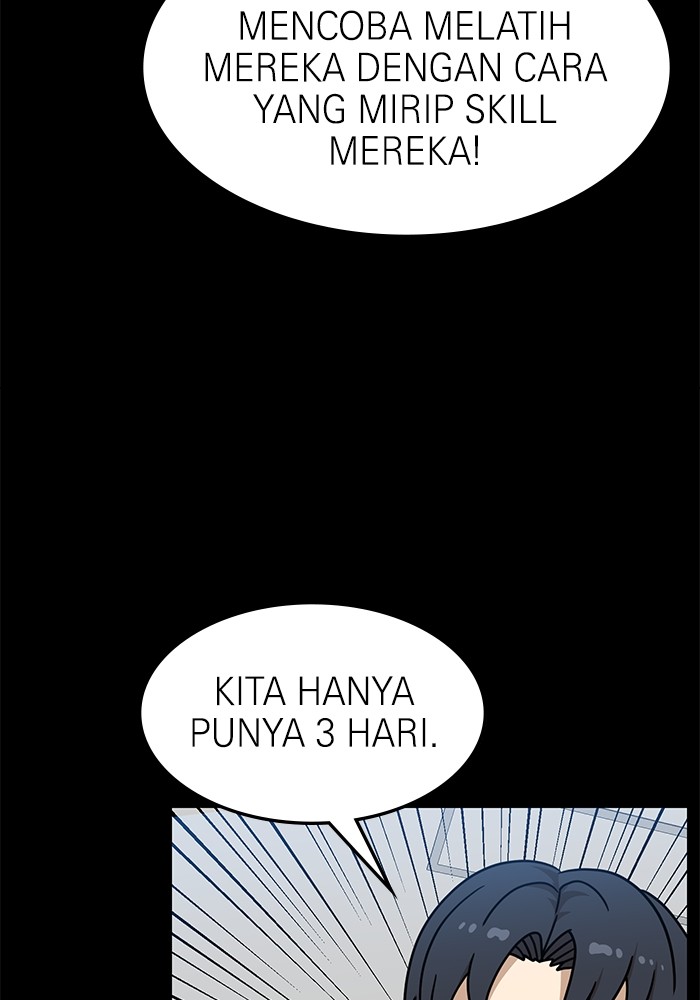 Double Click Chapter 104 - halaman 22