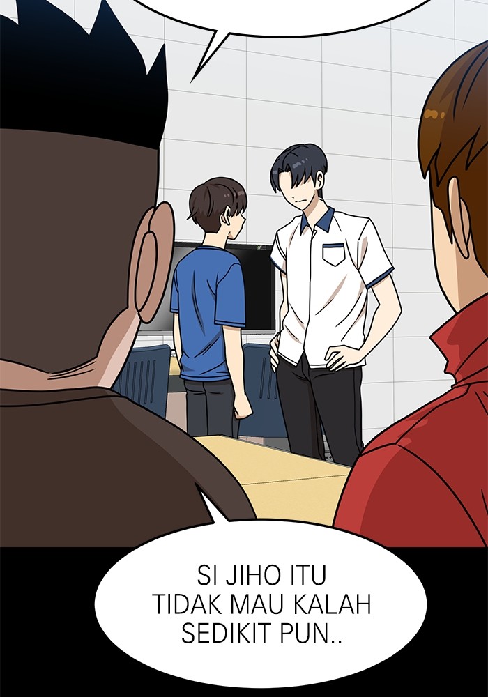 Double Click Chapter 104 - halaman 25