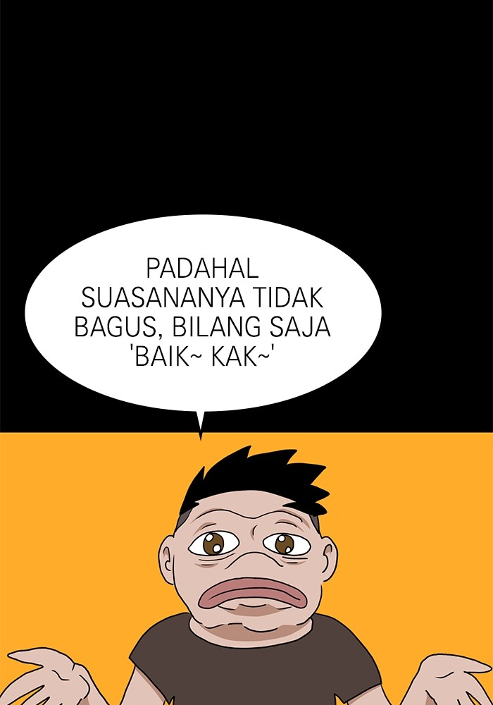 Double Click Chapter 104 - halaman 26