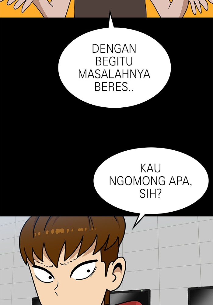 Double Click Chapter 104 - halaman 27