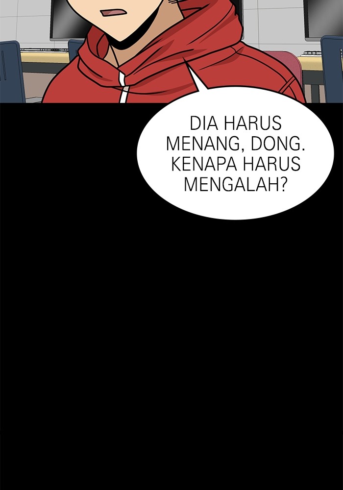 Double Click Chapter 104 - halaman 28