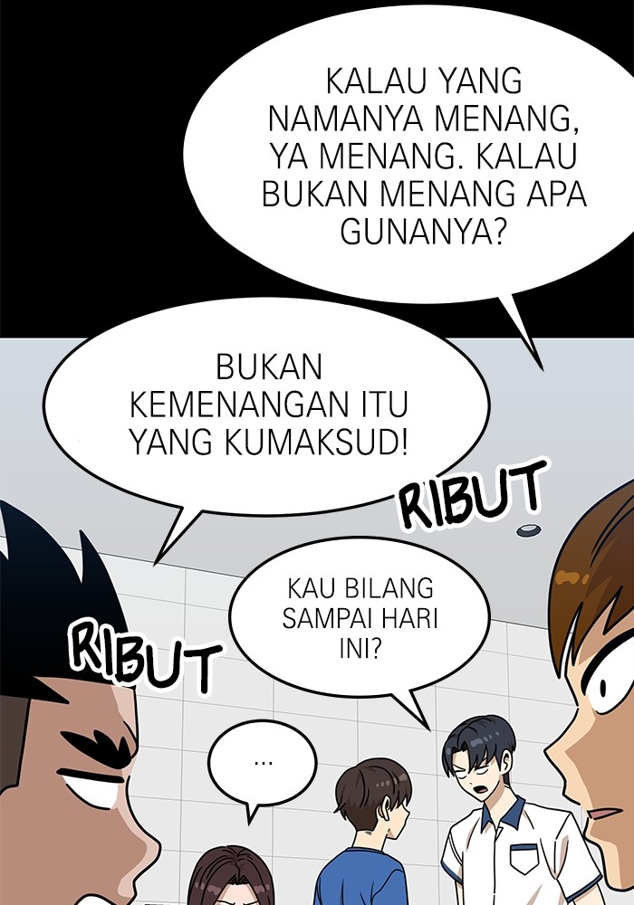 Double Click Chapter 104 - halaman 29