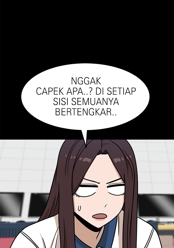 Double Click Chapter 104 - halaman 31