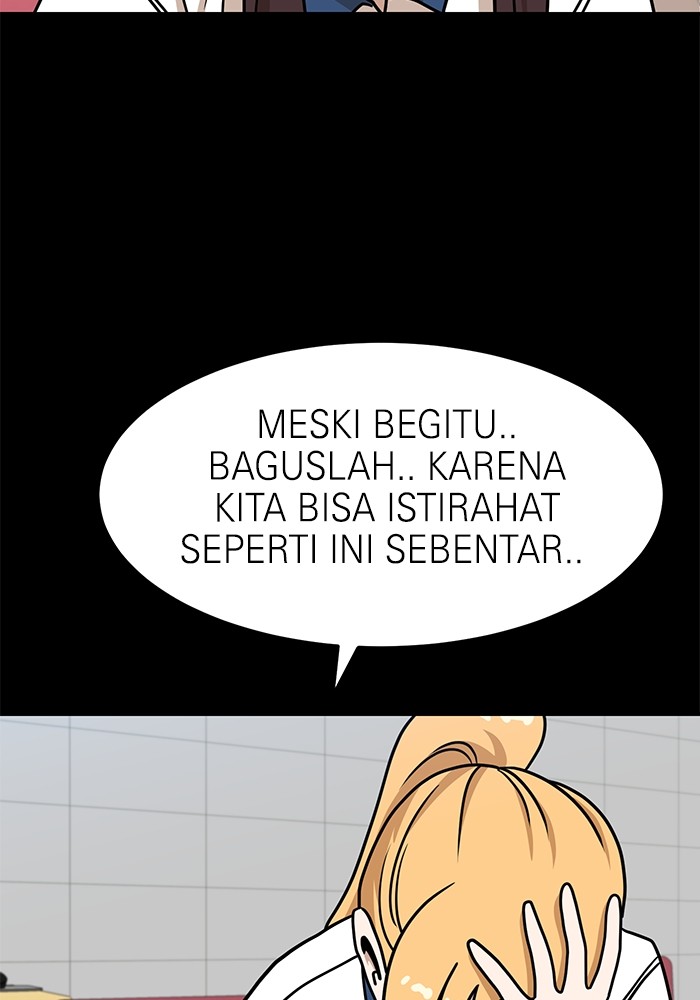 Double Click Chapter 104 - halaman 32