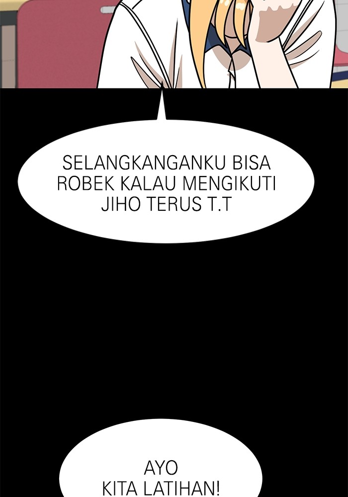 Double Click Chapter 104 - halaman 33