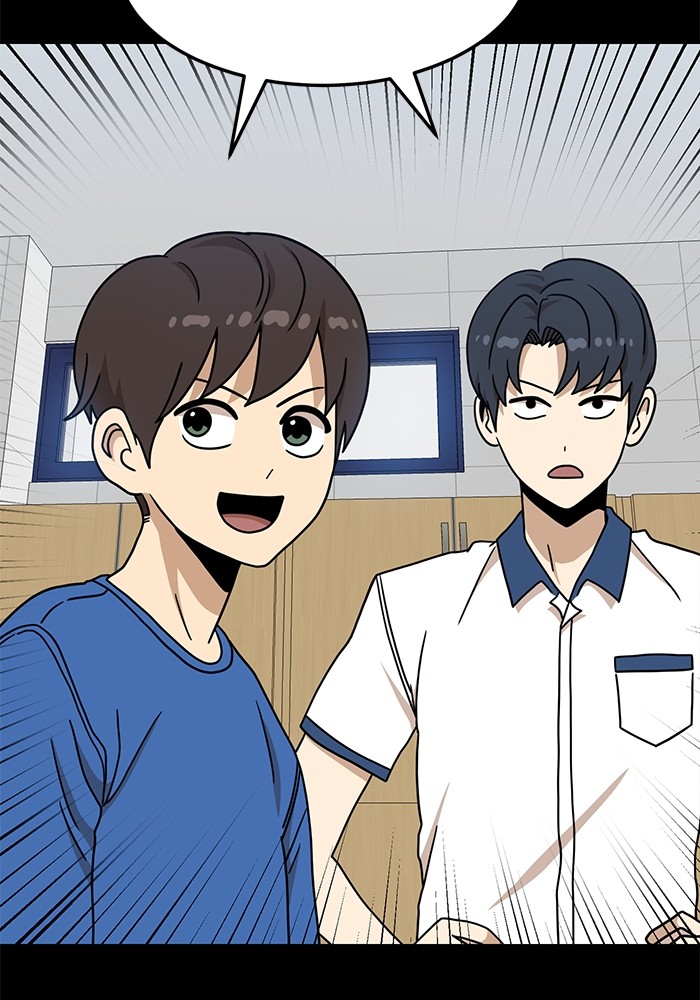 Double Click Chapter 104 - halaman 34