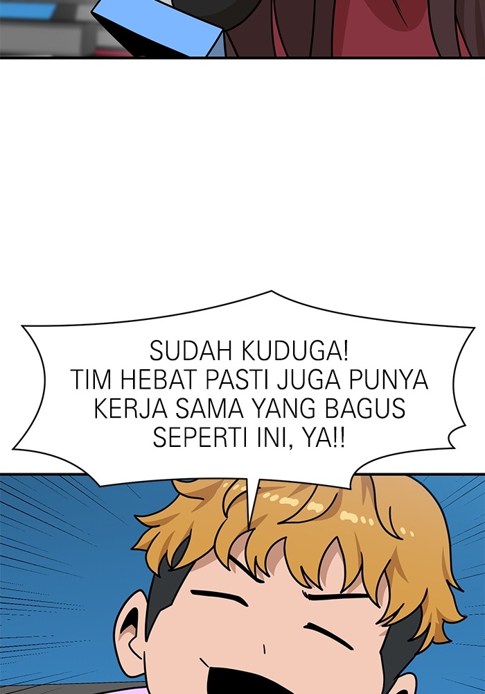 Double Click Chapter 104 - halaman 37