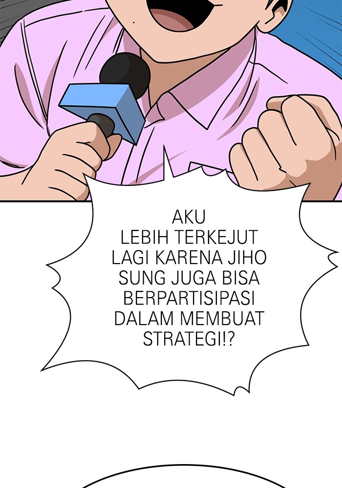 Double Click Chapter 104 - halaman 38