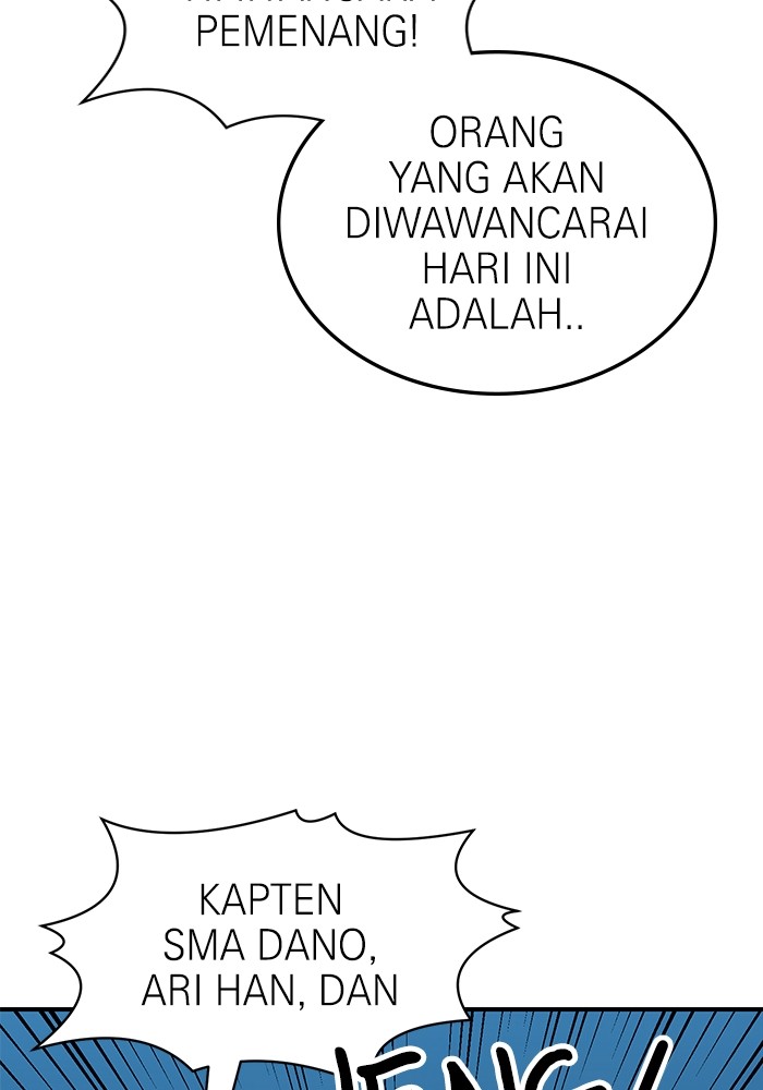 Double Click Chapter 104 - halaman 4