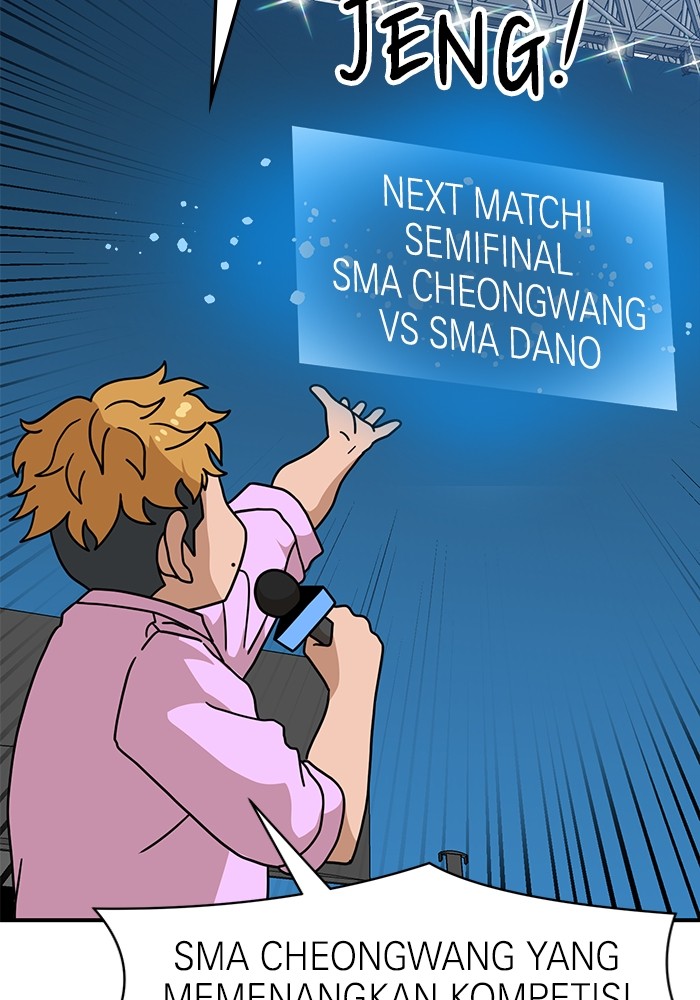 Double Click Chapter 104 - halaman 41