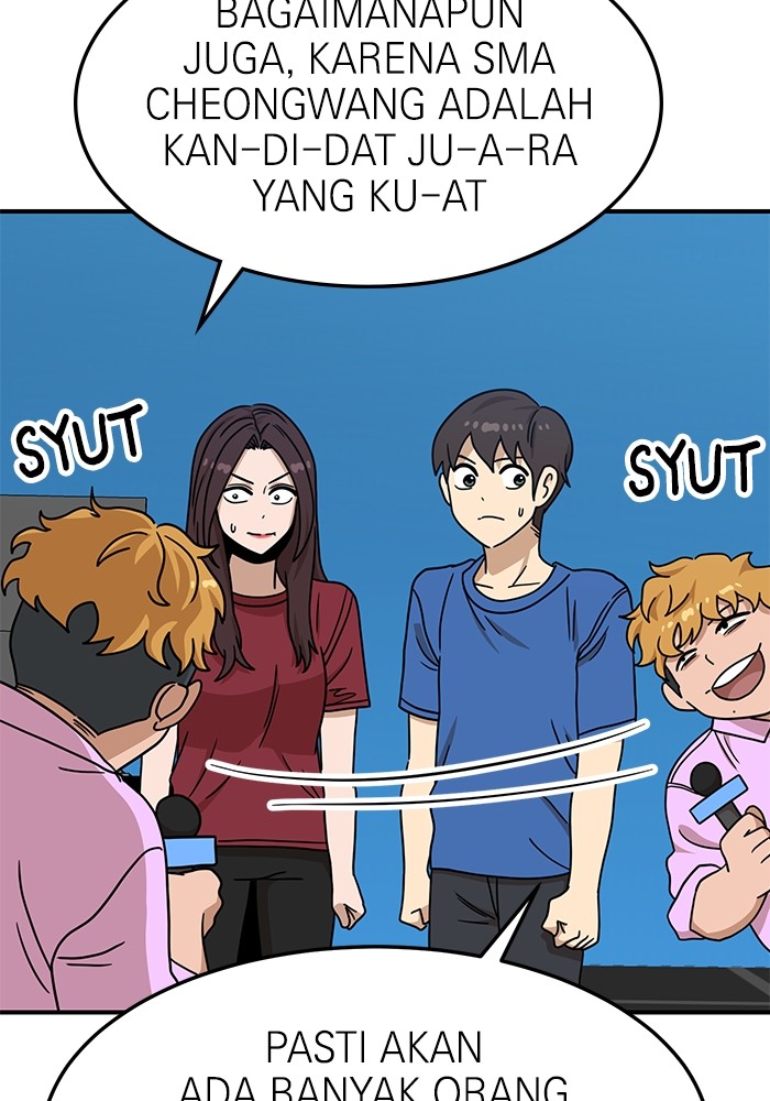 Double Click Chapter 104 - halaman 47