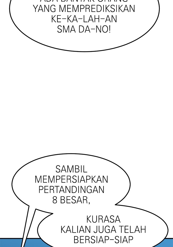 Double Click Chapter 104 - halaman 48