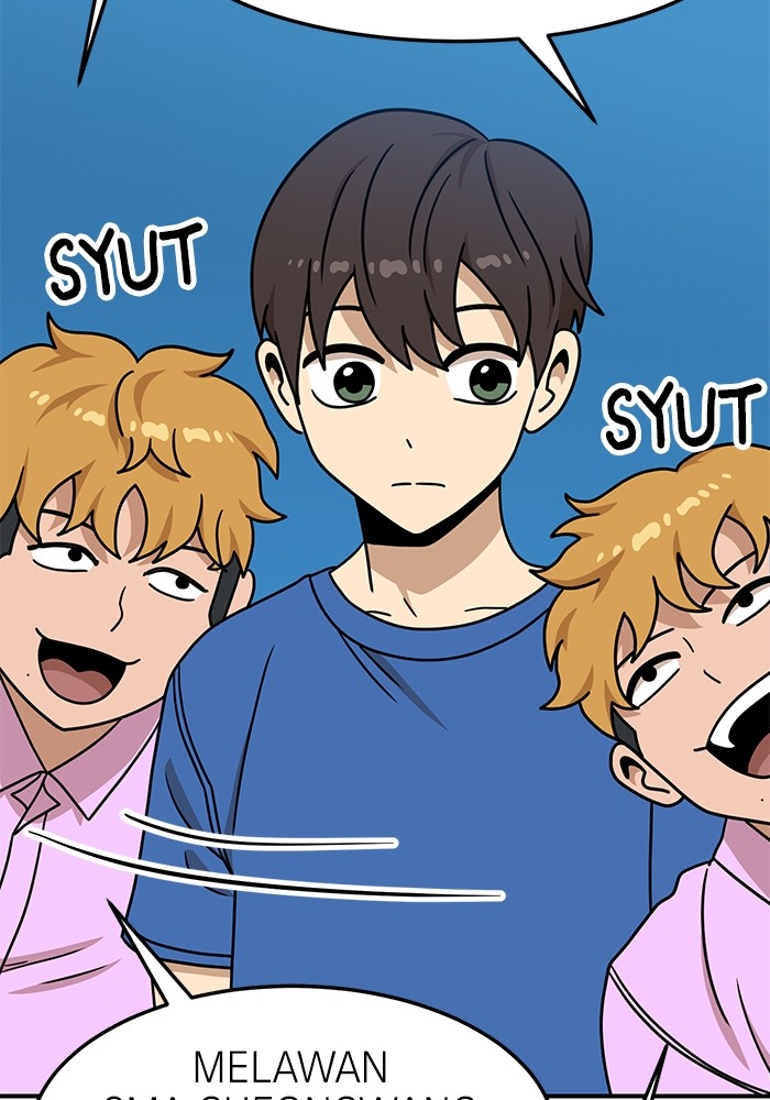 Double Click Chapter 104 - halaman 49