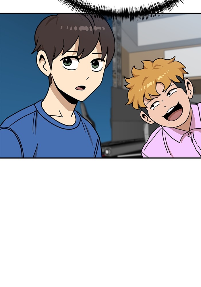 Double Click Chapter 104 - halaman 51