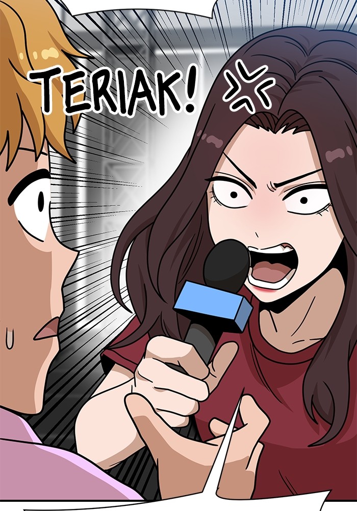 Double Click Chapter 104 - halaman 55