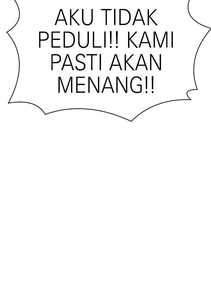 Double Click Chapter 104 - halaman 56