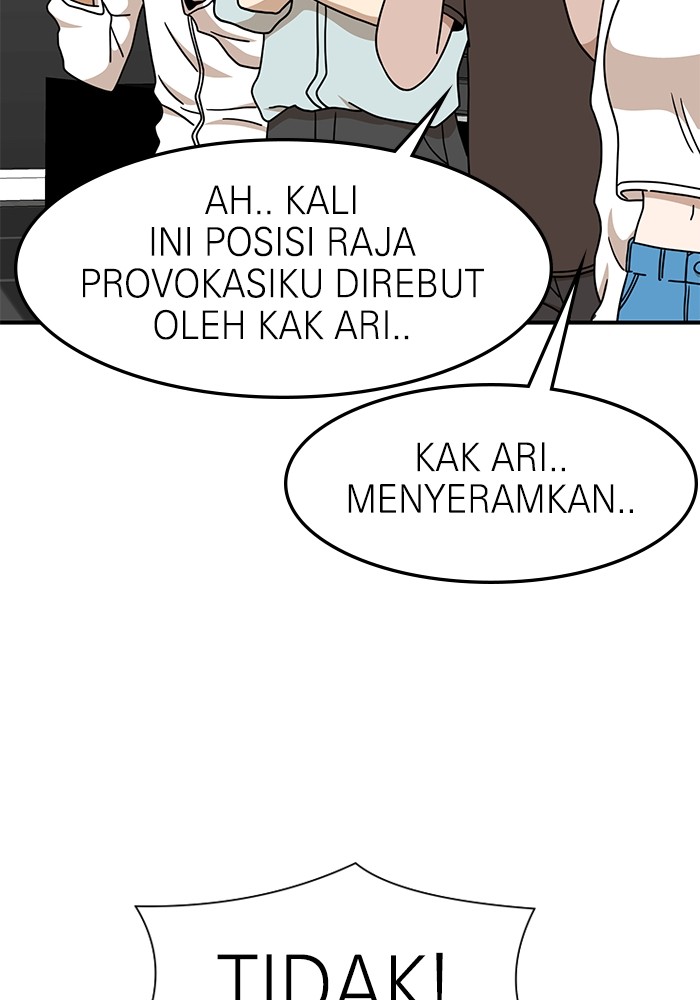 Double Click Chapter 104 - halaman 58