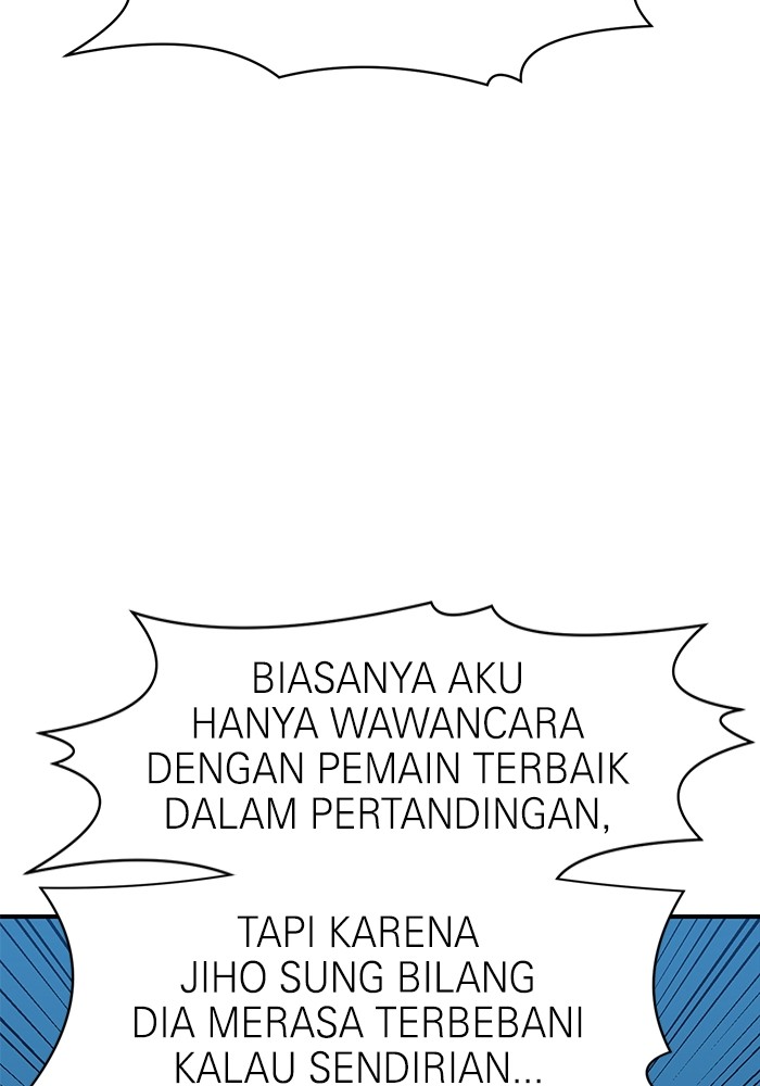Double Click Chapter 104 - halaman 6
