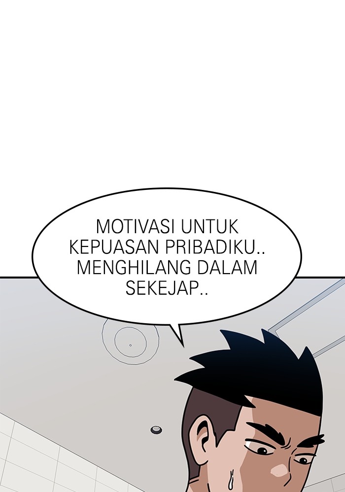 Double Click Chapter 104 - halaman 64