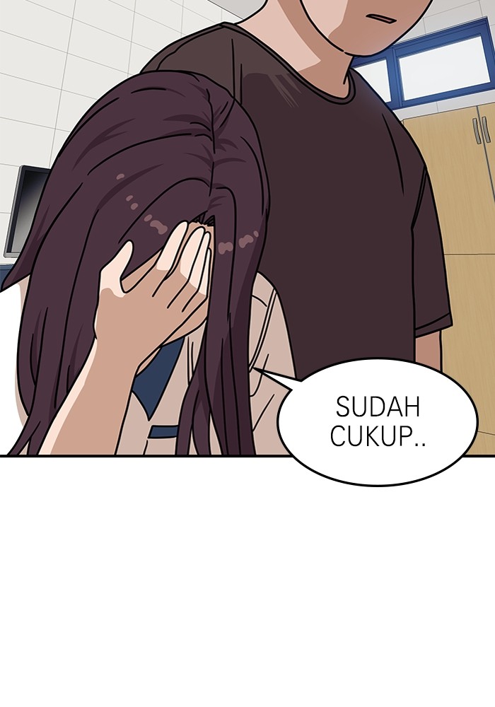 Double Click Chapter 104 - halaman 65