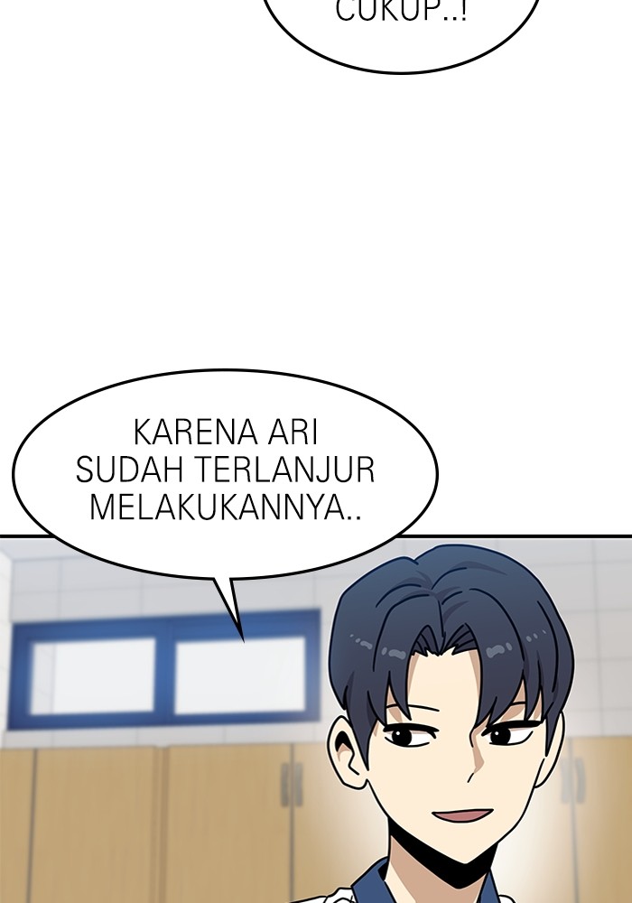 Double Click Chapter 104 - halaman 69