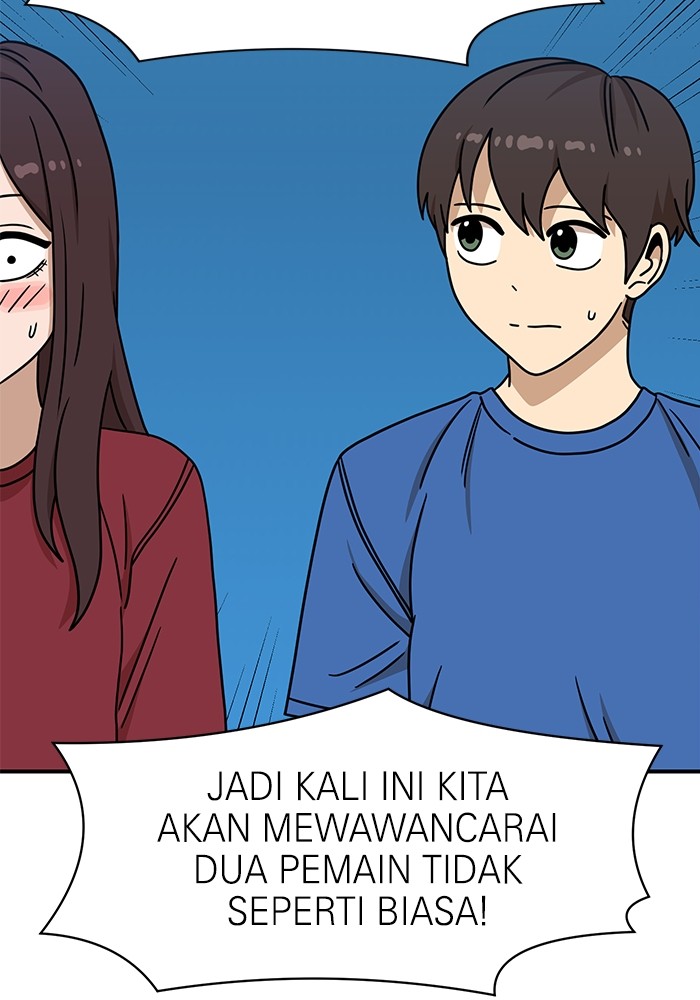 Double Click Chapter 104 - halaman 7